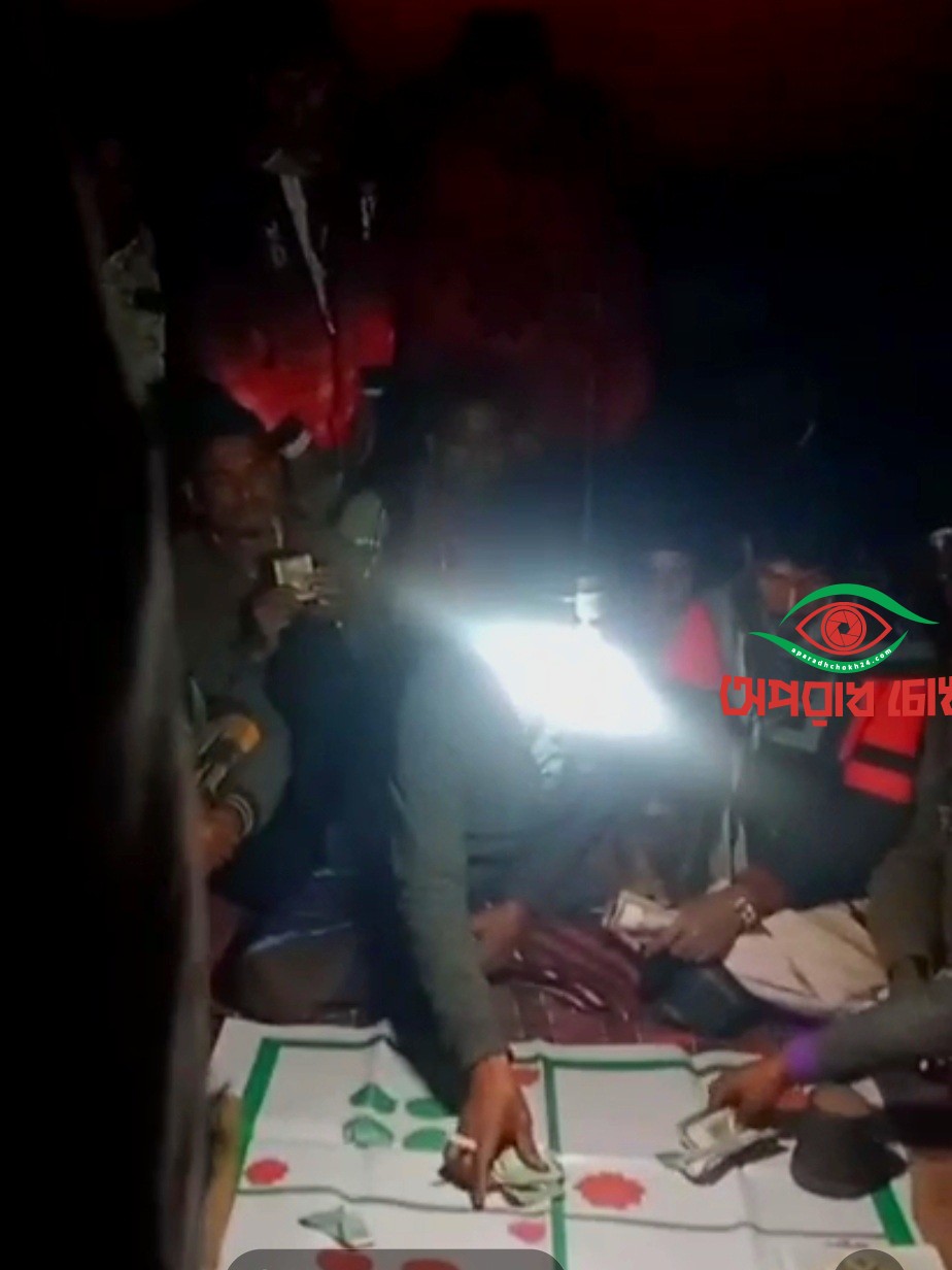 রমজানও মানছেনা জুয়াড়িরা