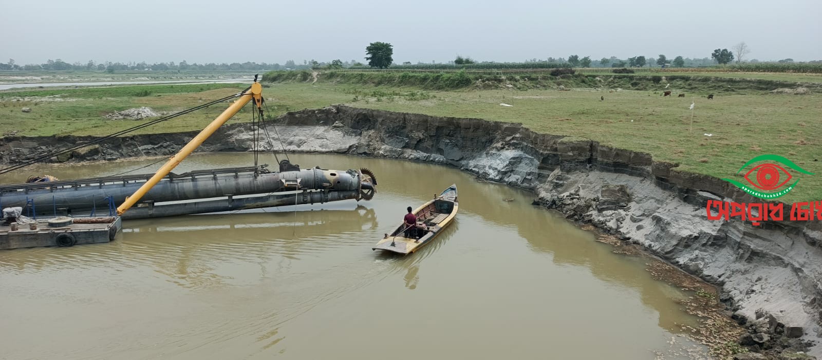নদ খননের নামে চলছে কৃষি জমি খনন