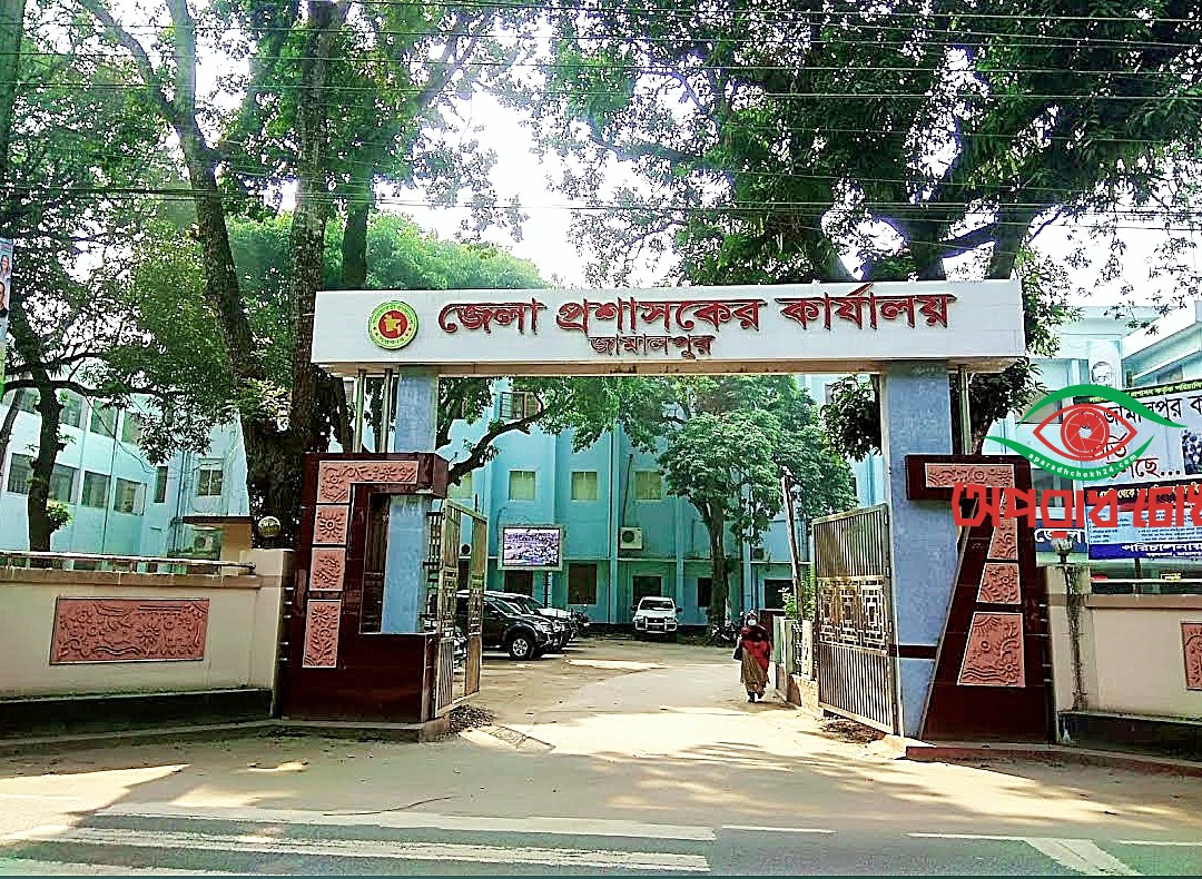 আগামী তিন মাস সব ধরনের আলোকসজ্জা নিষিদ্ধ