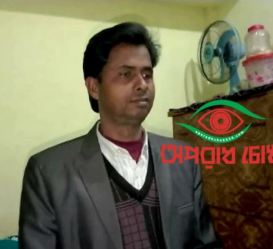 ইউপি সদস্যের বিরুদ্ধে মাতৃত্বকালীন ভাতার টাকা আত্মসাতের অভিযোগ