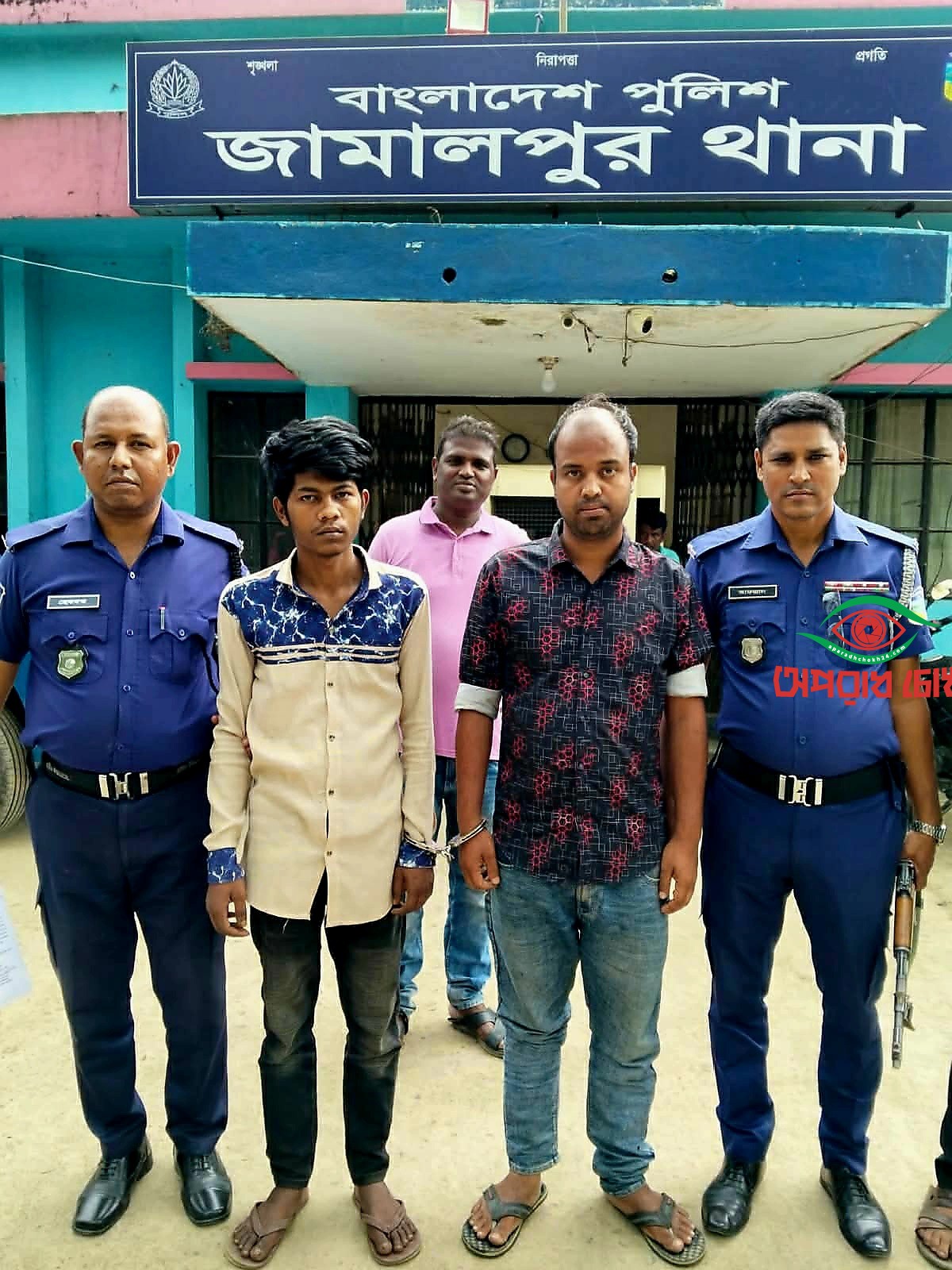 ফেসবুকে পণ্য বিক্রির নামে অর্থ আত্মসাৎ