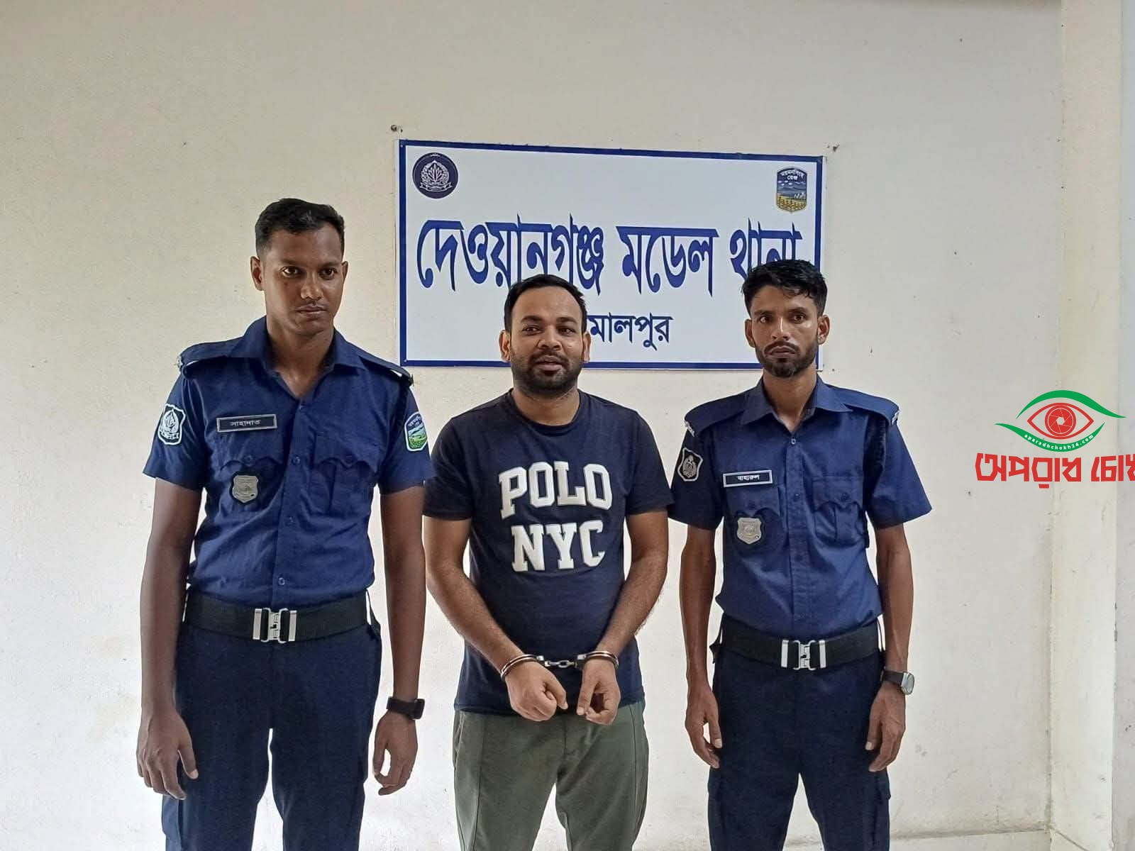 নাশকতা মামলায় ছাত্রলীগের সাধারণ সম্পাদক সোহেল রানা আটক
