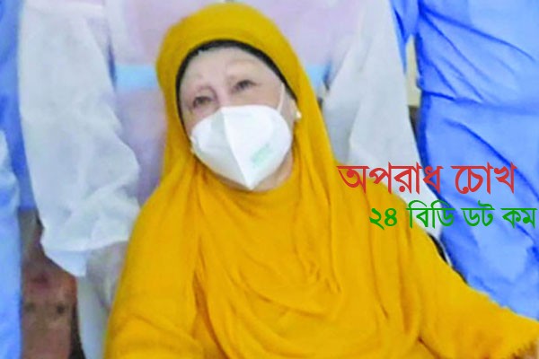 অনুমতি মিললে লন্ডনে নেওয়া হতে পারে খালেদা জিয়াকে