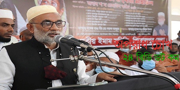 সরকার কোরআন-সুন্নাহর বাইরে কিছু করছে না : মৎস্য ও প্রাণিসম্পদ মন্ত্রী