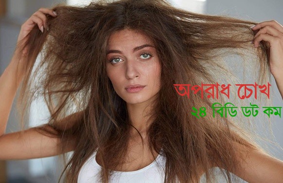 কলাতেই মিলবে এর সমাধান