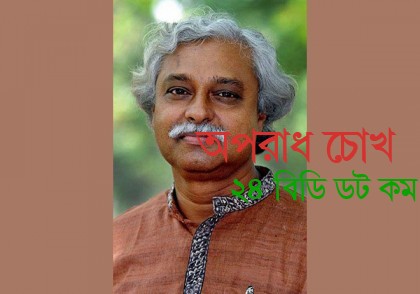 কোভিড আক্রান্ত সিপিবি নেতা প্রিন্স