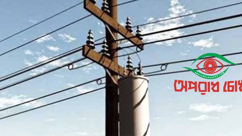 গ্যাসের দাম বাড়লো ৫৩ টাকা