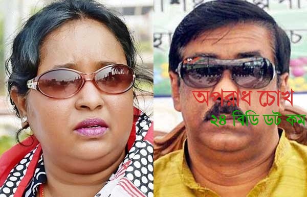 আইভীর বাসায় শামীম ওসমান