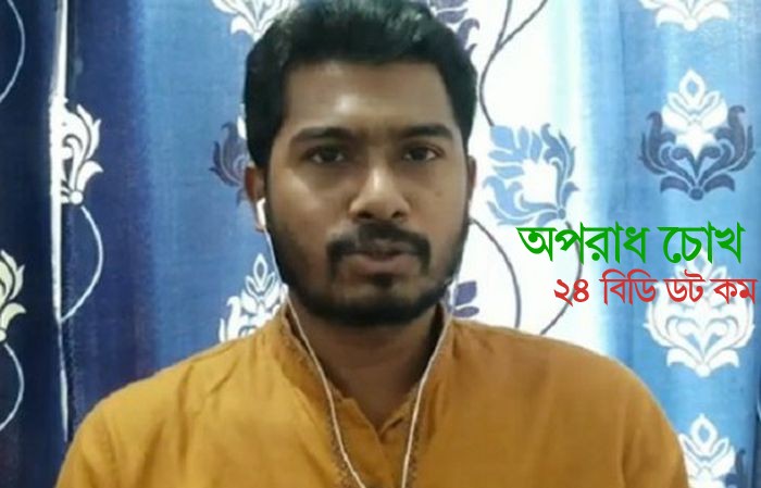 মামলা খেয়ে হুঁশ ফিরেছে নুরের, লাইভে ক্ষমা চাইলেন 