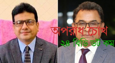 কর কমিশনার মো. আলী আসগরের মৃত্যুতে অর্থমন্ত্রীর  গভীর শোক