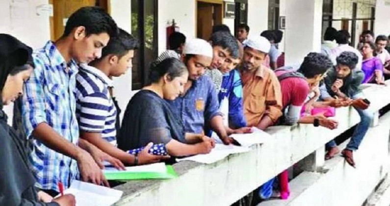 এবারো মেধার ভিত্তিতে হবে কলেজে ভর্তি, আবেদন শুরু ৮ ডিসেম্বর