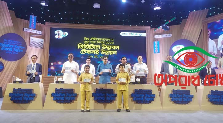 ইন্টারনেটের সর্বনিম্ন গতি ২০ এমবিপিএস, নীতিমালা আসছে: পলক