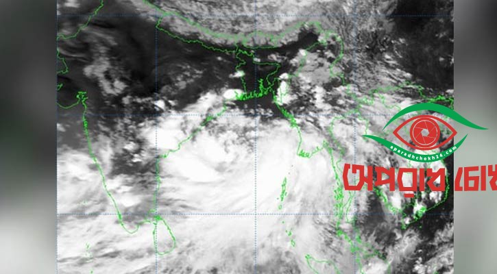 রাতেই দেখানো হতে পারে মহাবিপদ সংকেত