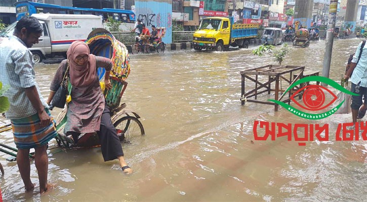 রাজধানীতে ৮০ মিলি বৃষ্টি