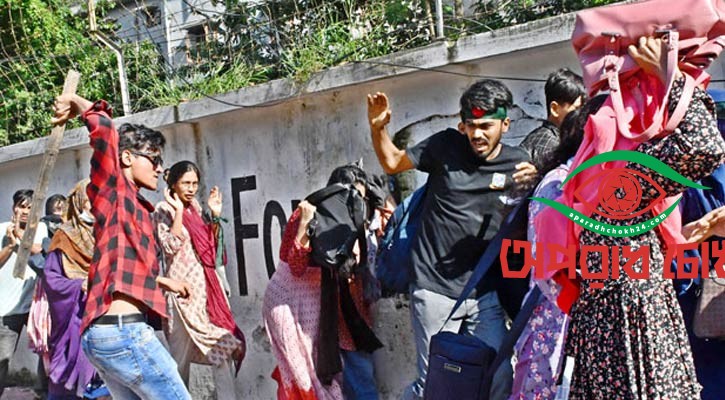 আন্দোলনে হামলায় জড়িত ৪০০ ছাত্রলীগ নেতার নামে মামলার প্রস্তুতি