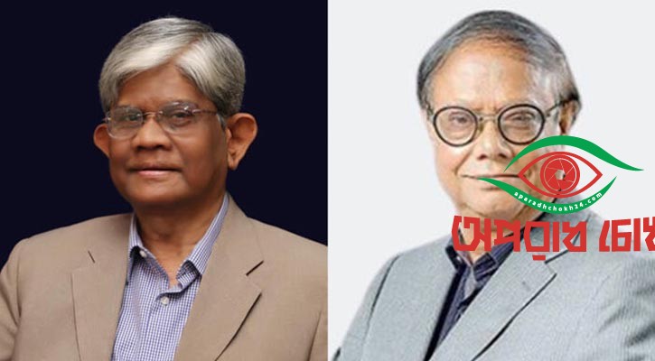 যুক্তরাষ্ট্রে অর্থ উপদেষ্টা-গভর্নরের বিরুদ্ধে গ্রেপ্তারি পরোয়ানা স্থগিত: রাষ্ট্রদূত আনসারী