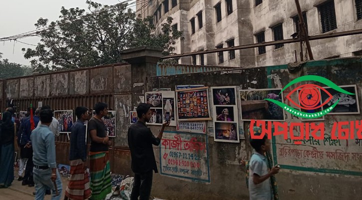 তাজরীন ট্রাজেডির ১২ বছর, এখনো ক্ষতিপূরণ-পুনর্বাসনের প্রহর গুনছেন ভুক্তভোগীরা