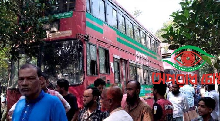 ময়মনসিংহ পল্লী বিদ্যুতের ৭ কর্মকর্তা-কর্মচারী সাময়িক বরখাস্ত