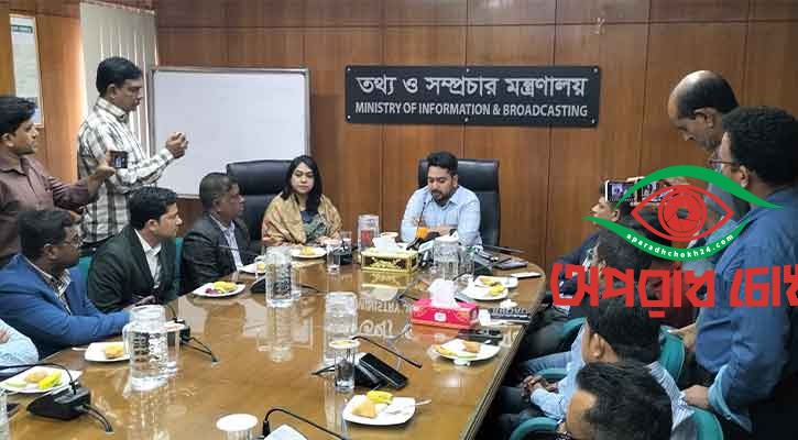 ফ্যাসিস্ট সরকারের লুটের টাকা গুজব ছড়াতে ব্যবহার হচ্ছে: তথ্য উপদেষ্টা