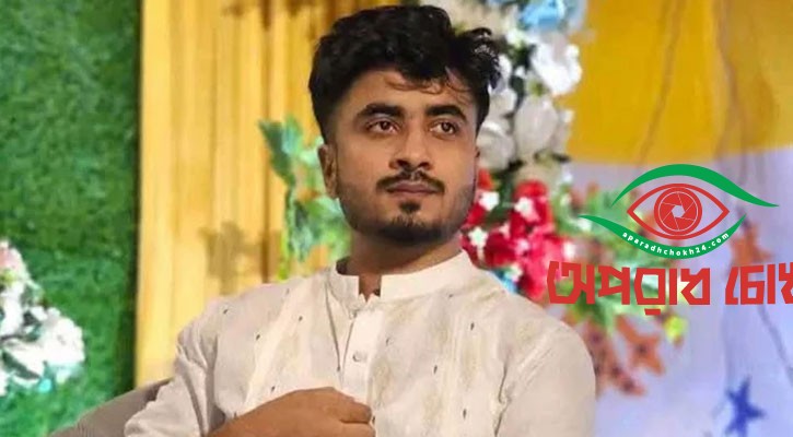 বিশ্ববিদ্যালয় শিক্ষার্থী পারভেজ হত্যায় আটক ৩