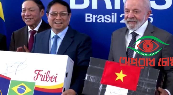 ব্রাজিলে শুরু হয়েছে দু’দিনের ব্রিকস সম্মেলন, অনুপস্থিত পুতিন-শি