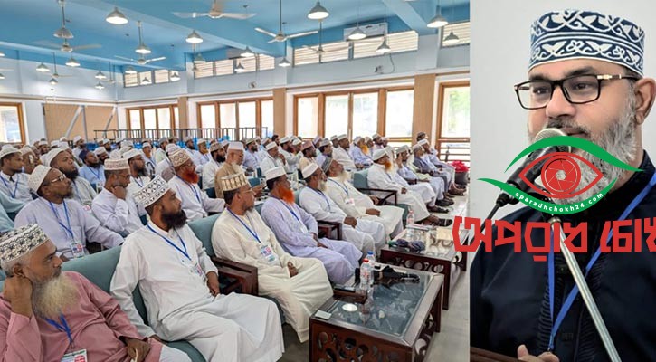 সর্বস্তরের মানুষের দাবি ইসলামপন্থীদের ঐক্য: মাসুদ সাঈদী