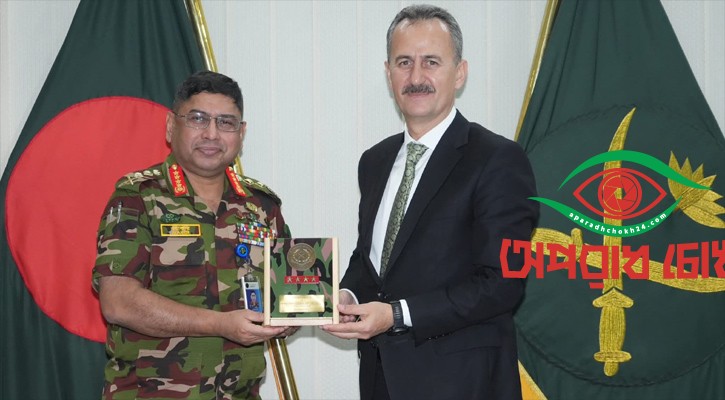 বাংলাদেশের প্রতিরক্ষাশিল্পে সহায়তা দেবে তুরস্ক