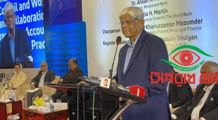 আর্থিক খাতের সংস্কারে অনেক বাধা-বিপত্তি আছে: অর্থ উপদেষ্টা