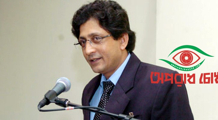 ঋণ জালিয়াতি, দুদকের মামলায় আবুল বারাকাত কারাগারে