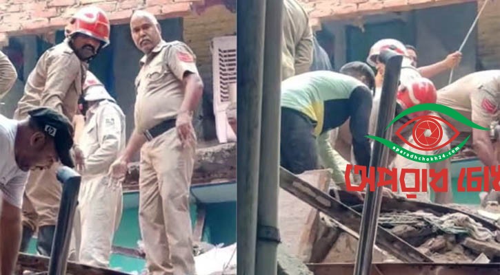 নয়াদিল্লিতে চারতলা ভবন ধসে আহত অনেকে,