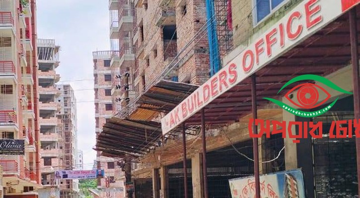 পল্লবীতে ব্যবসা প্রতিষ্ঠানে হামলা-গুলি, ‘চাঁদা দাবি’র অভিযোগ