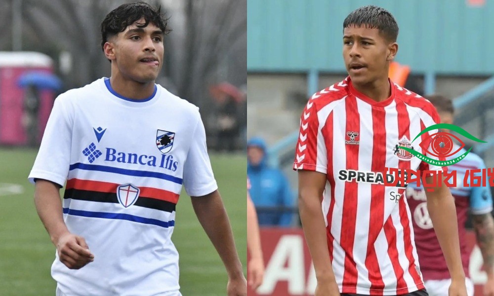 প্রস্তুত হচ্ছে অনূর্ধ্ব-২৩ দল, ডাক পেলেন ফাহমিদুল-কিউবা মিচেল