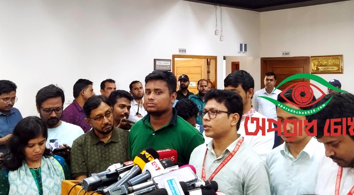 প্রতীকের তালিকায় নৌকা চায় না এনসিপি