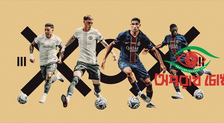 কে হবে ক্লাব বিশ্বচ্যাম্পিয়ন—চেলসি না পিএসজি?