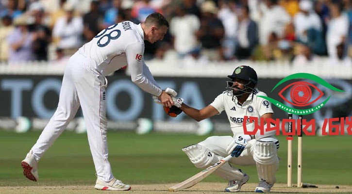 রুদ্ধশ্বাস ম্যাচে ভারতকে হারিয়ে এগিয়ে গেল ইংল্যান্ড 