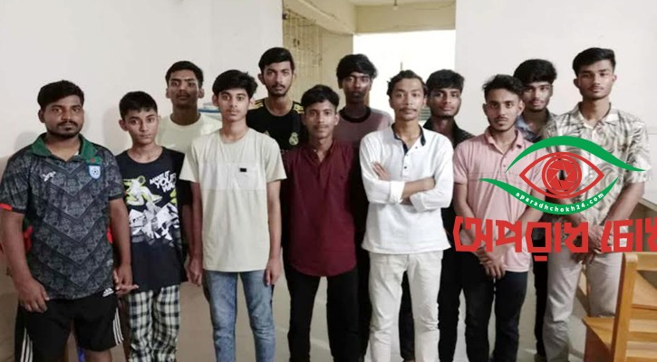 চাঁদপুরে কিশোর অপরাধে জড়িত সন্দেহে আটক ২২