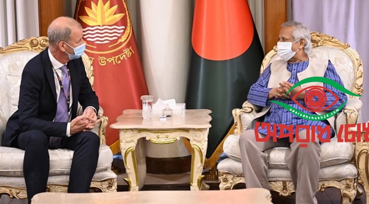 আর্থিক খাতে সরকারের পদক্ষেপ, বিশ্ব ব্যাংকের ভাইস প্রেসিডেন্টের প্রশংসা