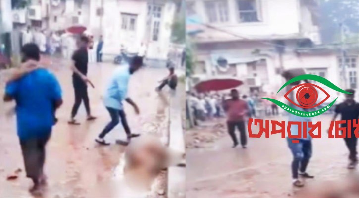 পাথর নিক্ষেপকারীকে পটুয়াখালী থেকে গ্রেপ্তার