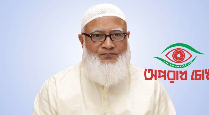 গোপালগঞ্জের ঘটনায় সরকারকে দ্রুত পদক্ষেপ নেওয়ার আহ্বান জামায়াত আমিরের