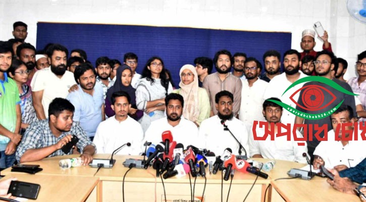 এনসিপির নেতাদের হত্যা করতে জঙ্গি কায়দায় আ.লীগের হামলা: নাহিদ