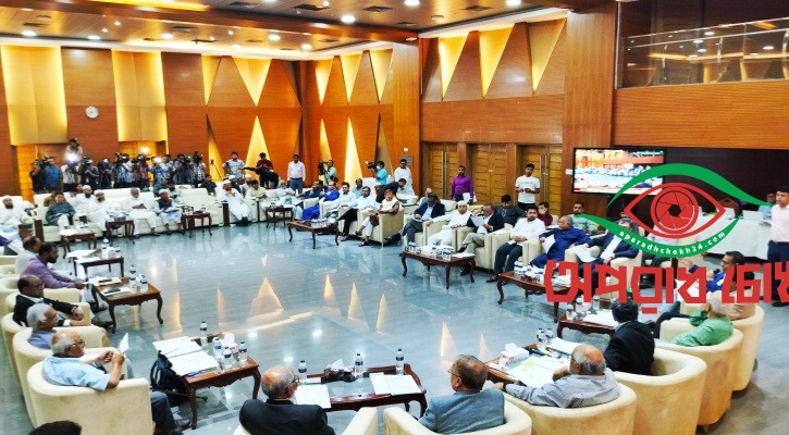 হারিয়ে যাচ্ছে ঐকমত্য কমিশনের ঐক্য