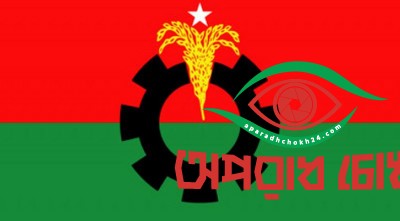 গোপালগঞ্জের পরিস্থিতি নিয়ন্ত্রণে সরকারের ব্যর্থতার সমালোচনায় বিএনপি