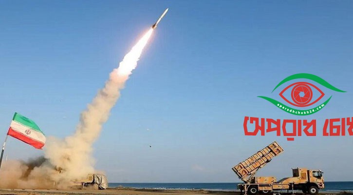 আকাশ প্রতিরক্ষা ব্যবস্থা প্রতিস্থাপন করেছে ইরান