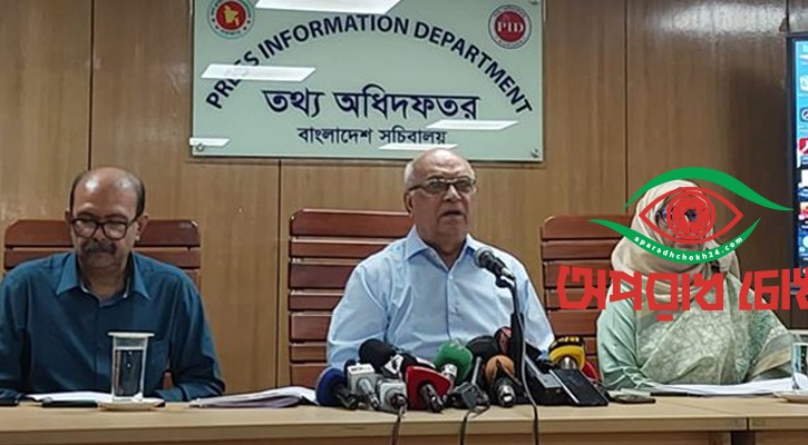 সরকারি চাকরিতে জুলাইযোদ্ধারা কোটা পাবেন না: উপদেষ্টা