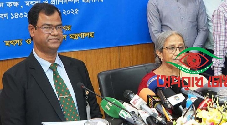 গত অর্থবছরে মৎস্য ও মৎস্যজাত পণ্য রপ্তানি করে আয় ৬১৪৫ কোটি