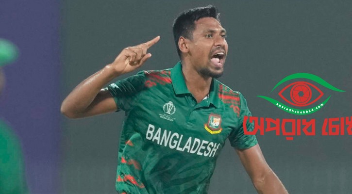 র‍্যাংকিংয়ে বাংলাদেশের চমক