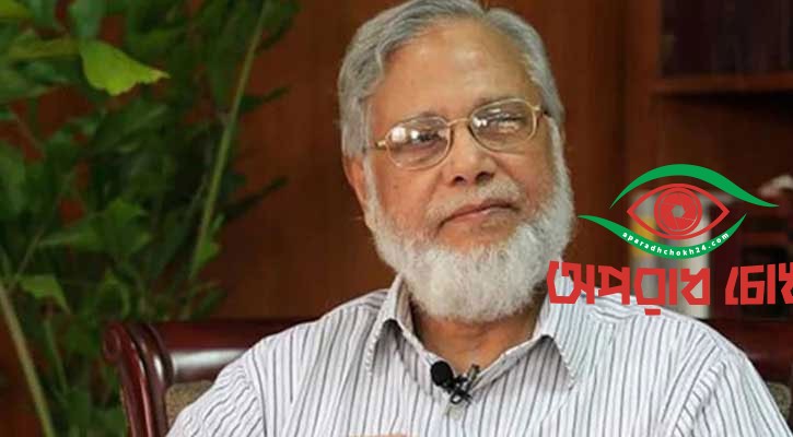 সাবেক প্রধান বিচারপতি এবিএম খায়রুল গ্রেপ্তার