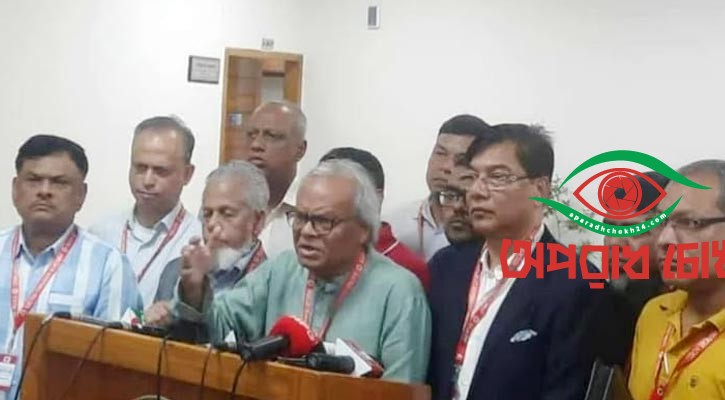 ইসিতে বিএনপির এক বছরের আয়-ব্যয়ের হিসাব জমা