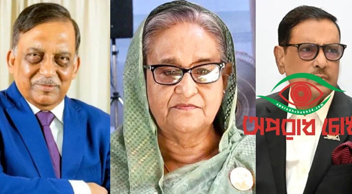 শেখ হাসিনাসহ ৪৪২ জনের নামে হত্যা মামলা