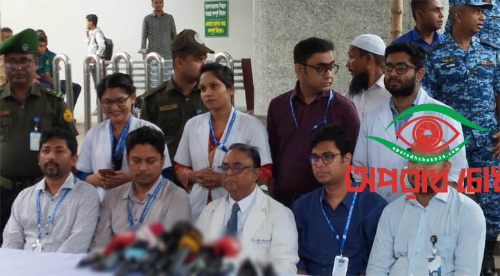 মাইলস্টোনে দগ্ধ ৩৩ জন এখনও ভর্তি, আইসিইউতে ৩